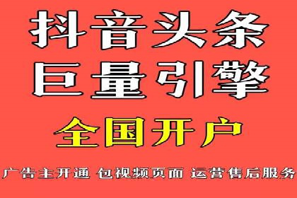 谷歌竞价案例：旅游行业广告投放实战分享
