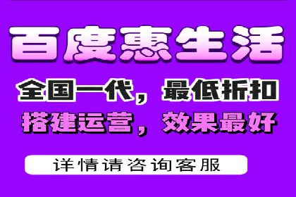 百度关键词推广价格策略：成功企业的经验总结